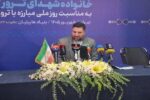 صیاد شیرازی: پدرم بیمحافظ و بیراننده قربانی ترور کور شد