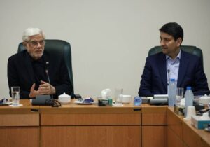 عارف: موانع مقرراتی اقتصاد دیجیتال باید برطرف شود