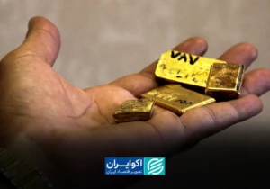 قیمت طلا امروز جمعه ۳۰مرداد/ افزایش قیمت + جدول و جزئیات