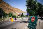 محدودیتهای ترافیکی در جادههای مازندران کلید خورد