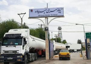 مذاکرات تجارت آزاد ایران و پاکستان وارد مرحله بررسی فهرست کالاها شد