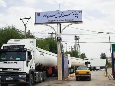 مذاکرات تجارت آزاد ایران و پاکستان وارد مرحله بررسی فهرست کالاها شد