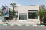 مرکز درمانی کارکنان شهرداری منطقه ۱۸ در آستانه بهرهبرداری