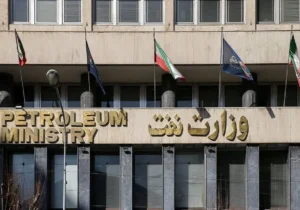 مسدودی حسابهای شرکت ملی نفت در بانک دولتی؛ جزئیات یک اقدام مالی