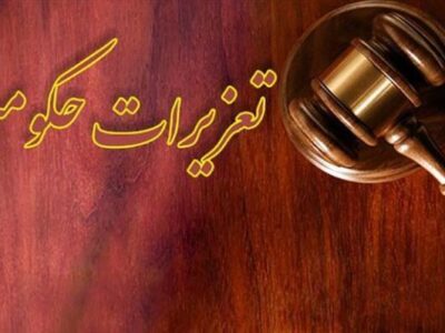 مهمترین تخلف اصناف؛ عدم درج قیمت| تعزیرات: فاکتور بگیرید