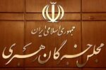 مواضع حکیمانه رهبر معظم انقلاب، نصب العین همه مسئولان نظام باشد
