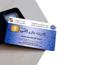 پشتپرده بازنگشتن ارز صادراتی/ این کارتها متهم اصلی هستند