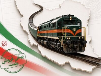 پیشفروش بلیت قطارهای شهریور از دوشنبه آغاز میشود