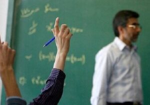 کارزار معلمان برای افزایش حقوق/ ترمیم دستمزدها پیش از آغاز سال تحصیلی