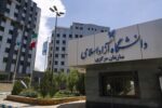«کلاسها مجازی بود، امتحان چرا حضوری؟»؛ اعتراض دانشجویان دانشگاه آزاد به یک تصمیم