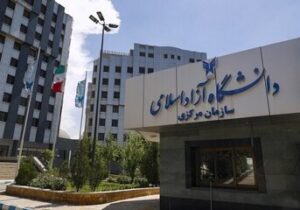 «کلاسها مجازی بود، امتحان چرا حضوری؟»؛ اعتراض دانشجویان دانشگاه آزاد به یک تصمیم