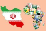 یزد، امسال میزبان دومین همایش بینالمللی سرمایهگذاری ایران و آفریقاست