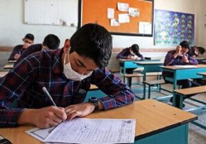 ۱۴۰ هزار شکایت والدین دانشآموزان از مدارس/ این ۴ مورد علت بیشترین شکایتها