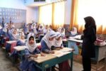 اعتبار لازم برای مزایا و پرداختیهای فرهنگیان تامین شد
