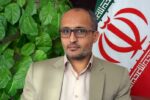ایجاد ۲ هزار و ۸۶۸ فرصت شغلی در حوزه تعاونیهای خراسان جنوبی