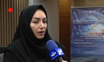 با گرمایش النینو، بارشهای پاییز و زمستان بهصورت باران خواهد بود