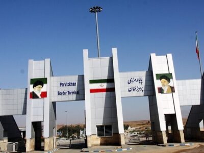 تسهیل ترانزیت سوخت از مرز پرویزخان تا مرزهای شرقی با تجهیز زیرساختهای گمرکی