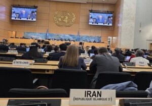 تهران به مطالبه پاسخگویی و حفاظت از غیرنظامیان ادامه می دهد