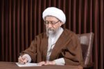 دشمن دوباره در دام محاسبه غلط افتاد