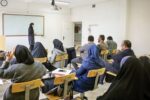 زمان شروع کلاسهای دانشجویان جدیدالورود اعلام شد / فاصله یک ماهه شروع کلاسهای ارشد و کارشناسی