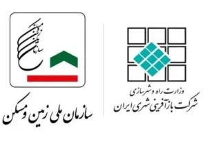 زمین به کمک بازآفرینی میآید یا بازآفرینی زیر سایه زمین میرود