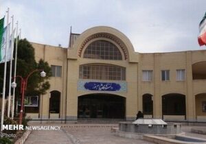 شهریه دانشگاه پیام نور جنجالی شد؛ دانشجویان خواستار بازنگری شدند