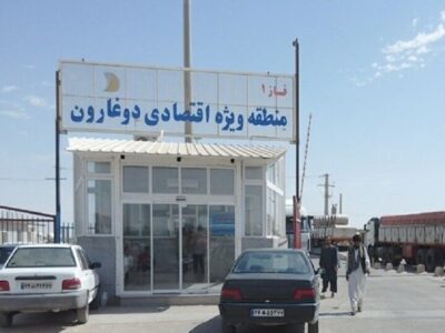 طرح مدیریت هماهنگی مرز در دوغارون تایباد به صورت آزمایشی اجرا میشود