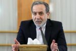 عراقچی: در زمان مناسب تلفات واقعی آمریکا را افشا میکنیم