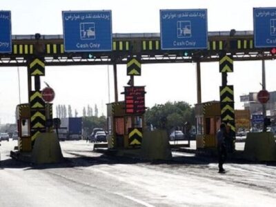 عوارض ۷۲۰ هزار تومانی رفت و برگشت سواری در آزادراه تهران ــ شمال