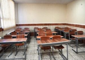 لغو حکم ۴ مدیر مدرسه / یک مدرسه تعطیل شد