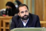 مسئله، فقط بلیت مترو و اتوبوس نیست