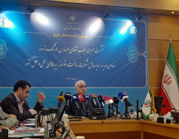 معاون وزیر راه و شهرسازی:
وزیر راه در ۲۴ ماه ۵۰ سفر استانی داشت| تکمیل راهآهن میانه-اردبیل پس از ۲۲ سال معاون وزیر راه و شهرسازی:
وزیر راه در ۲۴ ماه ۵۰ سفر استانی داشت| تکمیل راهآهن میانه-اردبیل پس از ۲۲ سال