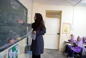 معوقات رتبهبندی بازنشستگان آموزش و پرورش کی پرداخت میشود؟