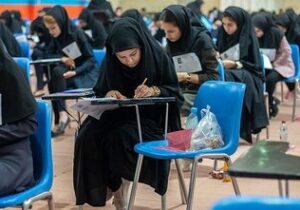 نتایج کنکور روزهای اول مهر اعلام میشود