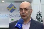 پیشبینیهای سازمان هواشناسی حاکی از پاییز پر بارش و زمستان کم بارش است