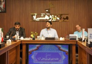 پیشنهاد ایجاد «سرمایهگذاری برای تأثیر» در بانکداری اجتماعی