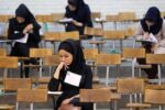 کنکور حذف میشود؟ رئیس سازمان سنجش پاسخ داد
