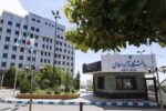 آغاز انتخاب رشته متقاضیان رشتههای با آزمون دانشگاه آزاد اسلامی