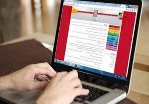 آغاز انتخاب رشته کنکوریها از امروز/ جزئیات انتخاب رشته