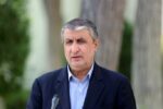 اسلامی: غنیسازی را کنار نمیگذاریم؛ اورانیوم را تحویل نمیدهیم