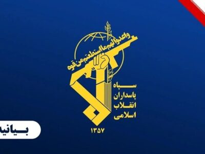 اصابت به یک کشتی غول پیکر در تنگه هرمز