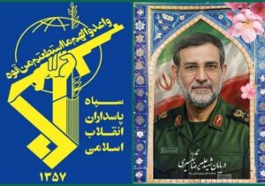 ایزدی: شهید تنگسیری خود را ذوب در ولایت و خدمت به انقلاب میدانست