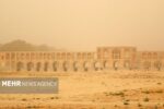 بستر زایندهرود کانون فرسایش بادی؛ غلظت کادمیوم بسیار بالاست