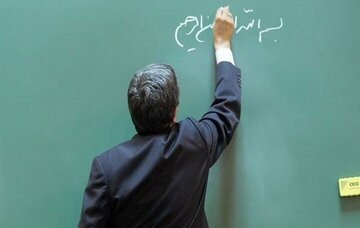 بعد از ۱۵ سال معلمی هنوز اجارهنشین هستم / خواستم برای بچهام بستنی بخرم اندازه آن هم پول در کارتم نبود / کارگر با ۱۲ ساعت کار حقوقی کمتر از معلم دارد