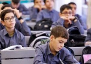 تنوع مدارس باید کاهش یابد؛ حمایت از دانشآموزان شاهد تغییر میکند