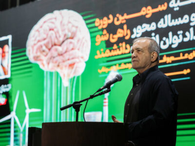 جوانان نخبه با تقویت علم برای موفقیت ایران نقشآفرینی کنند