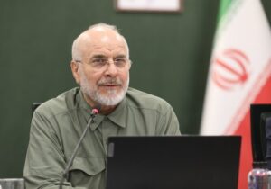 حضور قالیباف در مراسم ترحیم والده رئیس سازمان برنامه و بودجه