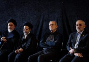 حضور پزشکیان در مراسم بزرگداشت آیتالله العظمی شبیری زنجانی