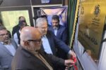 خانه محیط زیست در اتاق بازرگانی خرمشهر افتتاح شد