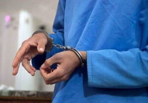 دستگیری یکی از اشرار گروهک تجزیهطلب در ترکیه